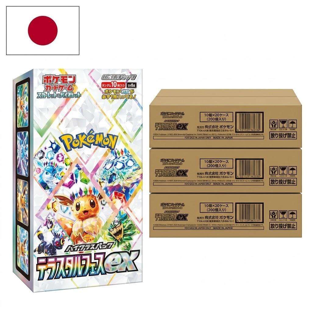 Terastal Festival ex (SV8a) Booster Box — Japanse Pokémon TCG