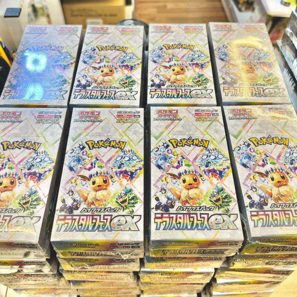 Terastal Festival ex (SV8a) Booster Box — Japanse Pokémon TCG