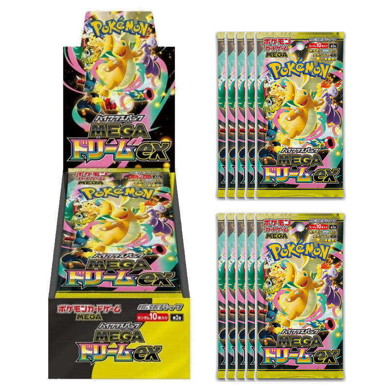 Mega Dream Booster Box — Japanse Pokémon TCG