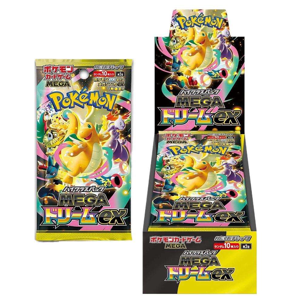 Mega Dream Booster Box — Japanse Pokémon TCG
